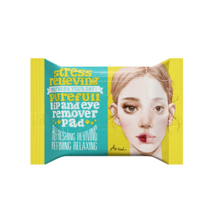 コスメちゃん アリウル ストレスリリービングピュアフルリップアンドアイリムバーパッド