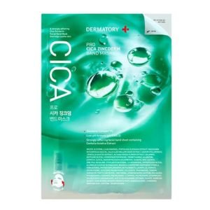 コスメちゃん ダーマトリー プロシカジンクダムバンドマスクパック