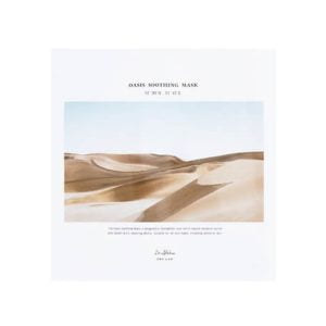 コスメちゃん ドクターエルシア オアシススージングマスク