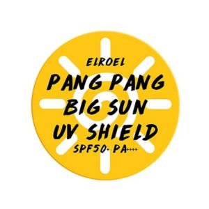 コスメちゃん エルロエル パンパンビッグサンクッションUVシールド