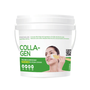 コスメちゃん リンゼイ プレミアムコラーゲンモデリングマスクパック