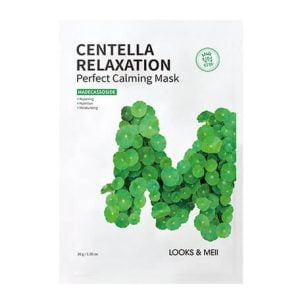 コスメちゃん ルックスアンドメイ センテラリラクゼーションパーフェクトカーミングマスク