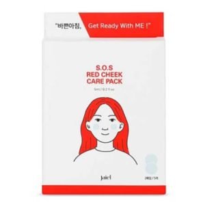 コスメちゃん ザイエル S.O.Sレッドチックケアパック